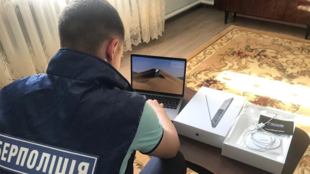 policja Ukraina