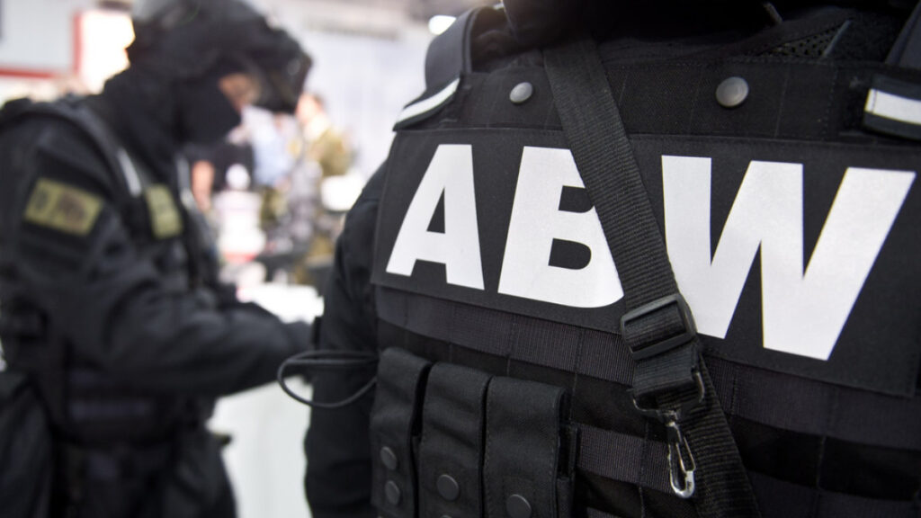 Agencja Bezpieczeństwa Wewnętrznego